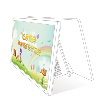 认知功能障碍治疗软件