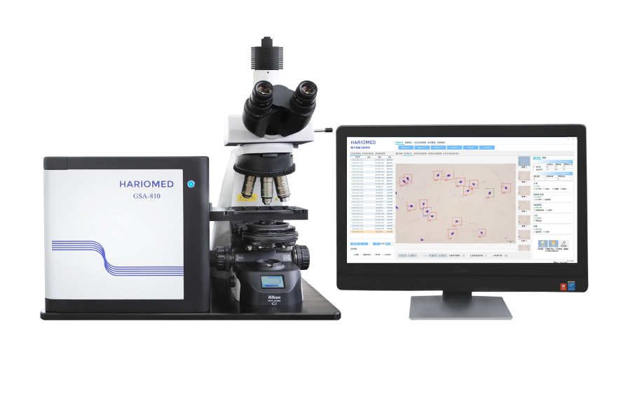 精子质量分析仪