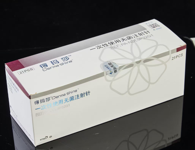 一次性使用无菌注射针	