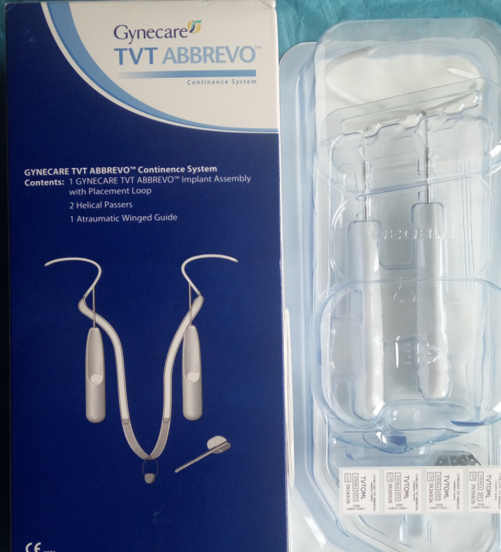 经闭孔经阴道前壁尿道悬吊器（尿失禁吊带 ）