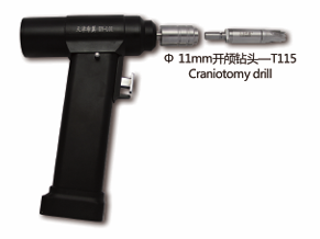 电动骨动力系统