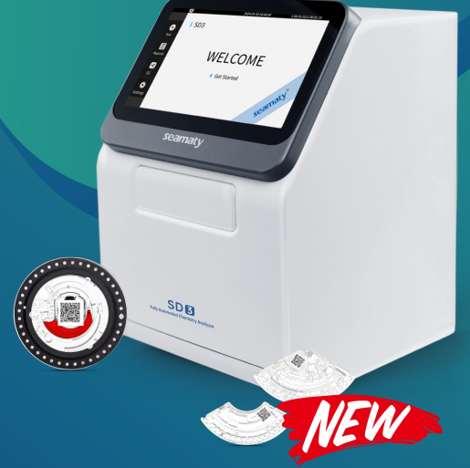 全自动微流控干式生化分析仪