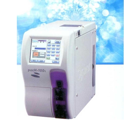 全自动血液分析仪