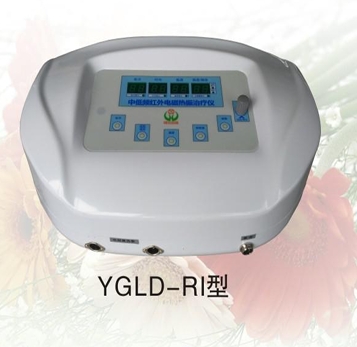 中低频红外电磁热振治疗仪