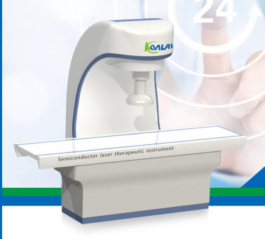 半导体激光治疗仪