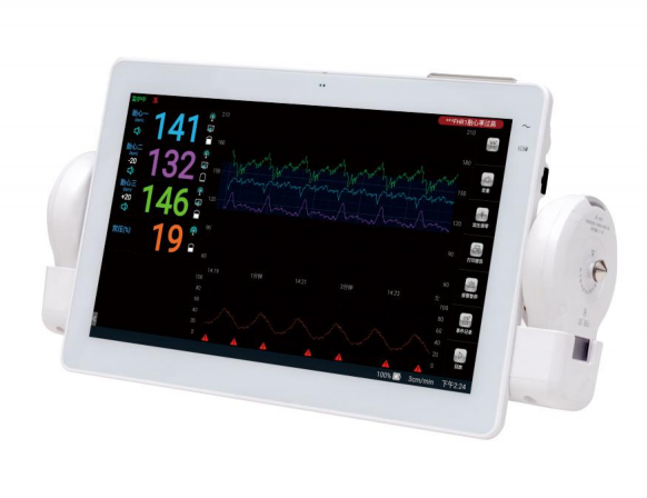 无线超声多普勒胎儿监护仪