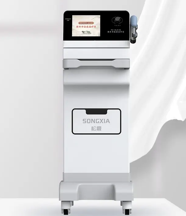 体外冲击波治疗仪