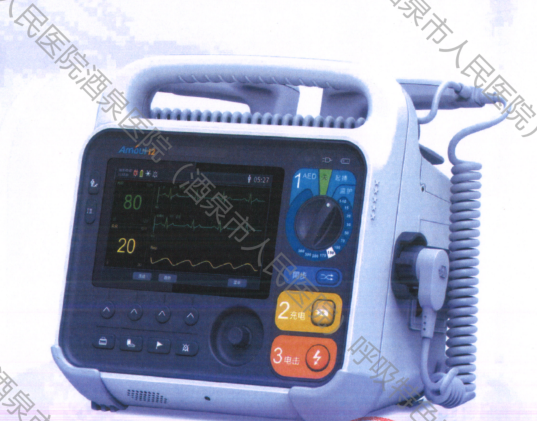 除颤监护仪
