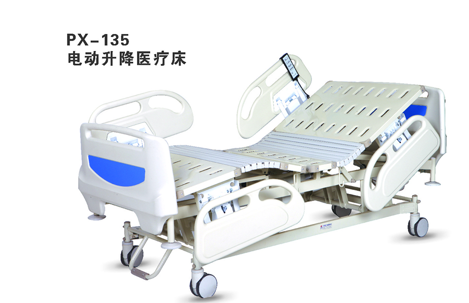 电动病床