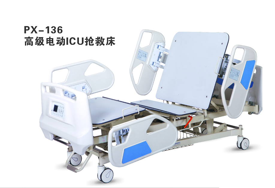 电动病床