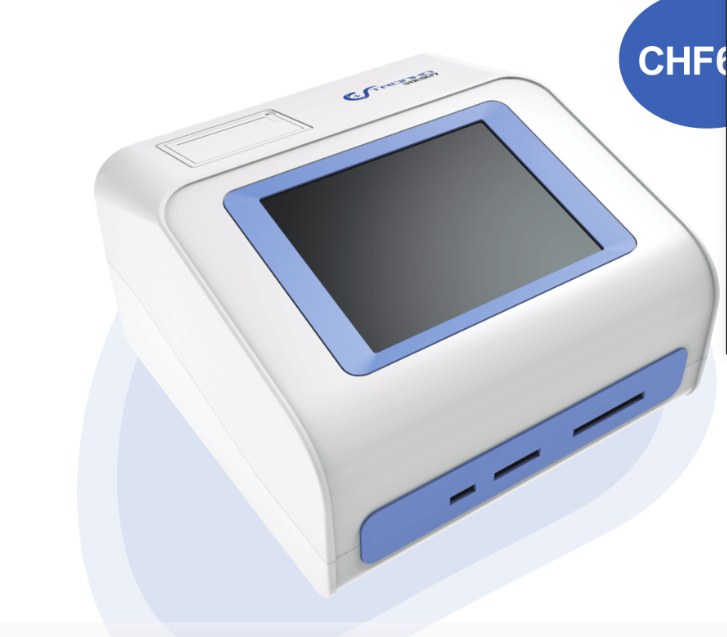 荧光免疫分析仪