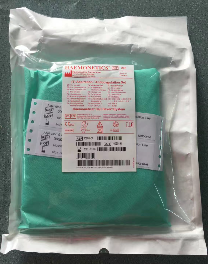 一次性使用吸引管路208