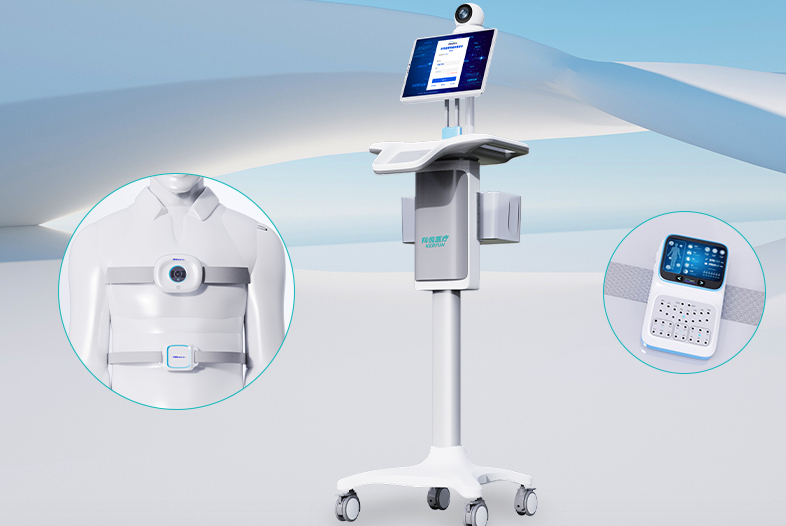 多导睡眠监测系统