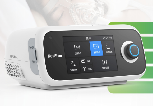 双水平半自动呼吸机