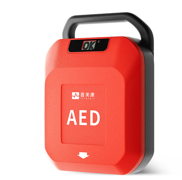半自动体外除颤器