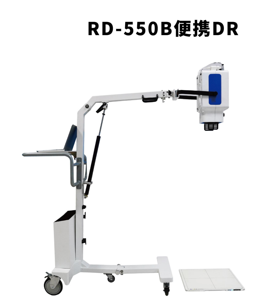 便携式数字化X射线摄影系统（便携DR）