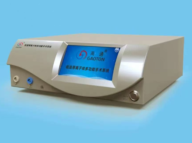 等离子手术设备（骨科疼痛科）