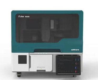 全自动化学发光免疫分析仪