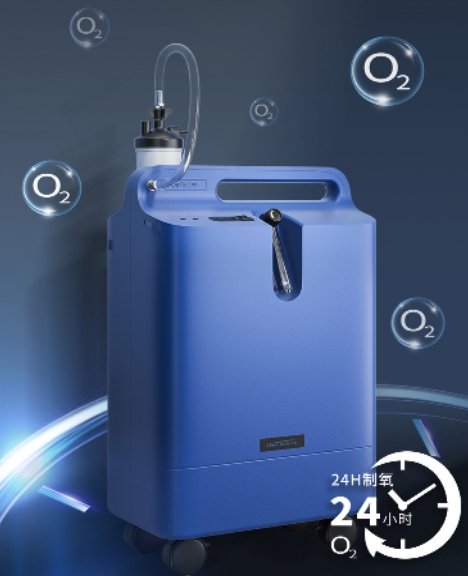 制氧机