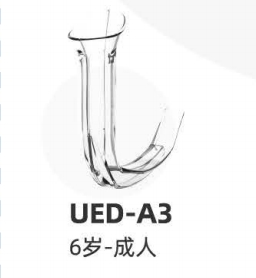 一次性使用全包喉镜片