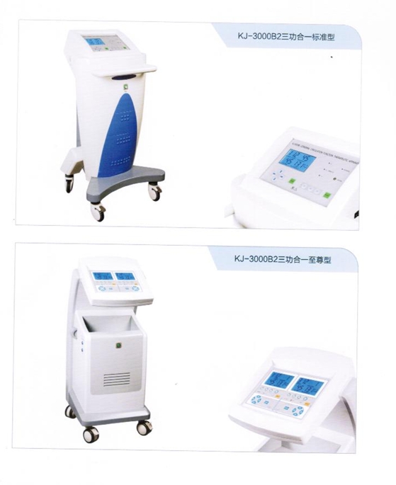 脑循环功能治疗仪