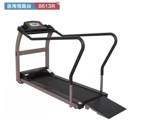 医用慢速跑台