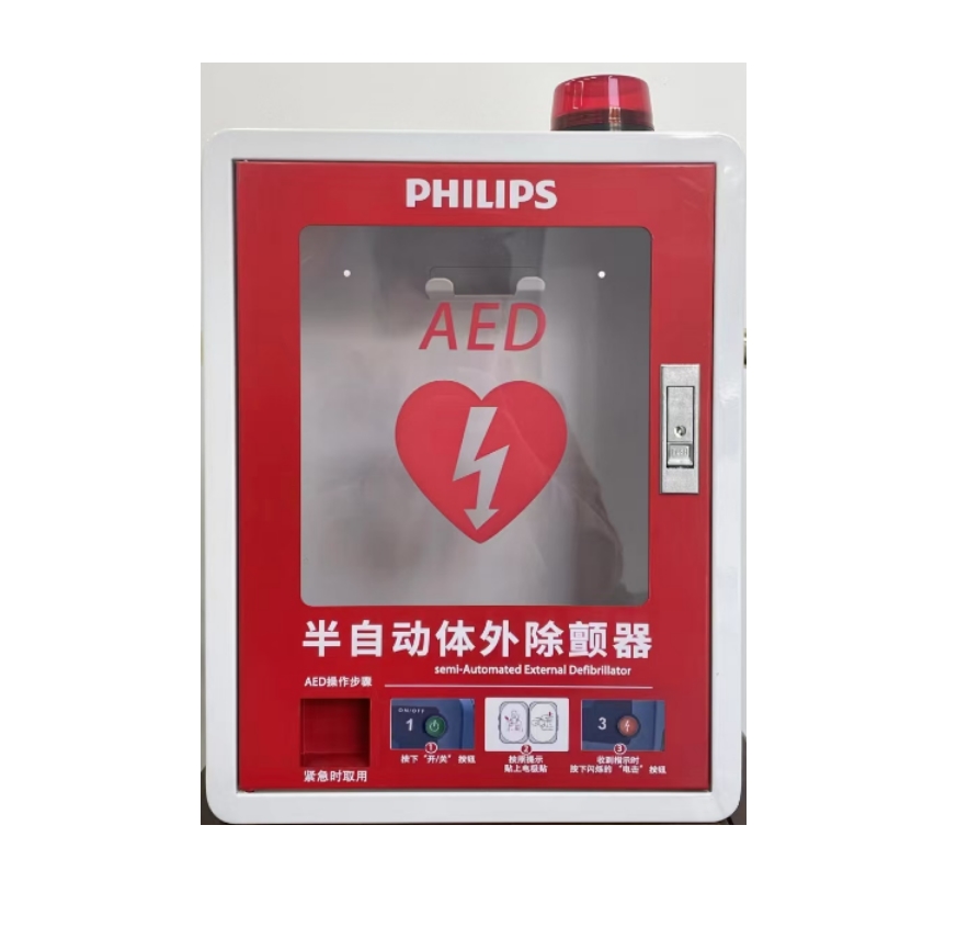 AED挂箱