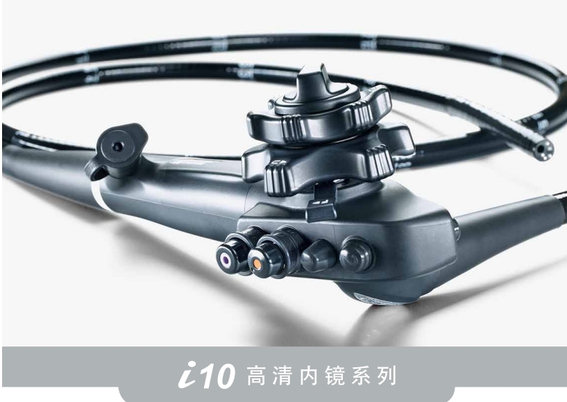 电子大肠内窥镜EC38-i10M