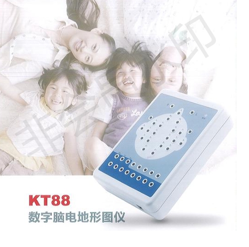 数字脑电地形图仪