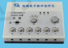 低频电子脉冲治疗仪