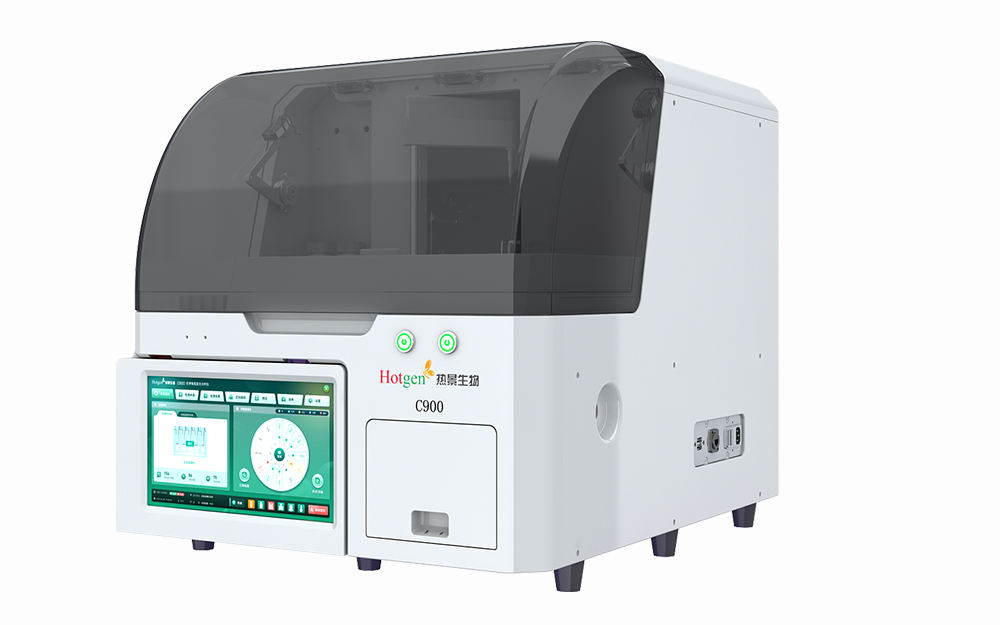 全自动化学发光免疫分析仪C900
