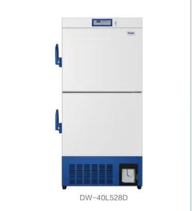 医用低温保存箱DW-40L528D
