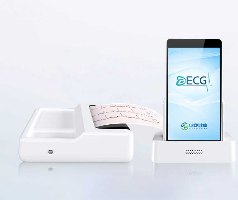 便携式心电图机
