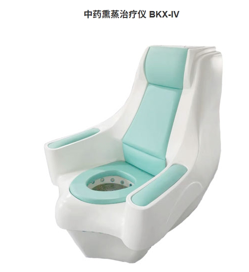 中药熏蒸治疗仪