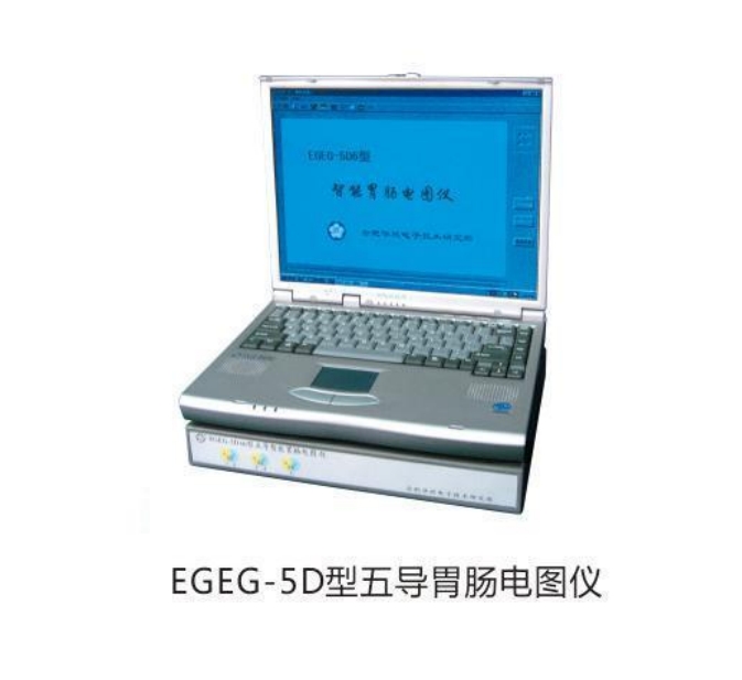 胃肠电图仪