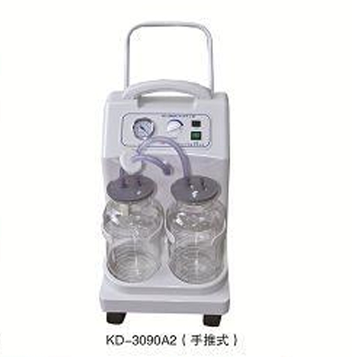 电动吸引器