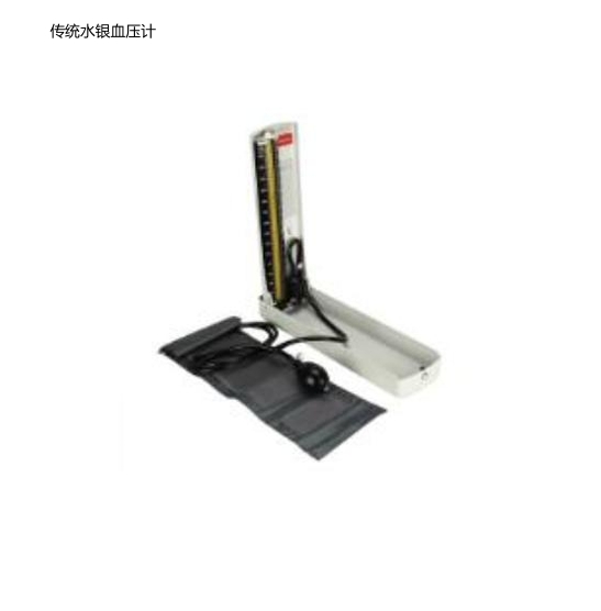 血压计听诊器保健盒（水银血压计）