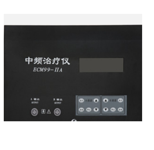 中频治疗仪