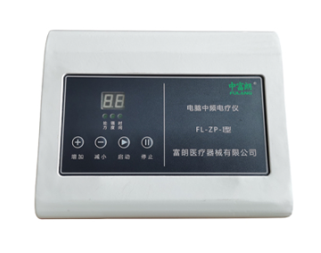 中频电疗仪