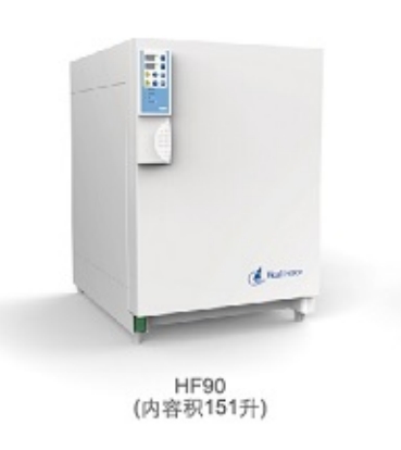 二氧化碳培养箱（90度高温湿热灭菌）