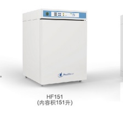 二氧化碳培养箱