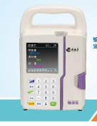 输液泵