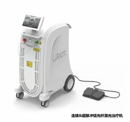 掺铥光纤激光治疗机