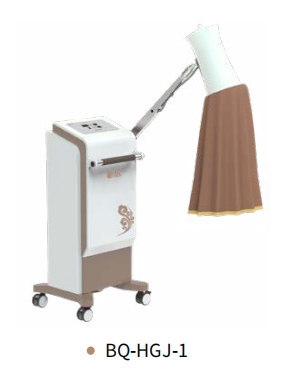 红外光灸疗机BQ-HGJ-1