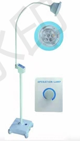 手术辅助移动式手术照明灯（LED手术照明灯）YD150LED