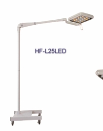 LED手术照明灯HF-L25CLED