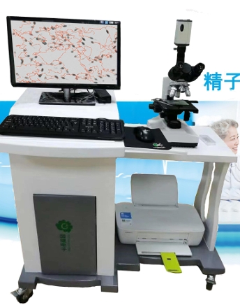 精子质量分析仪