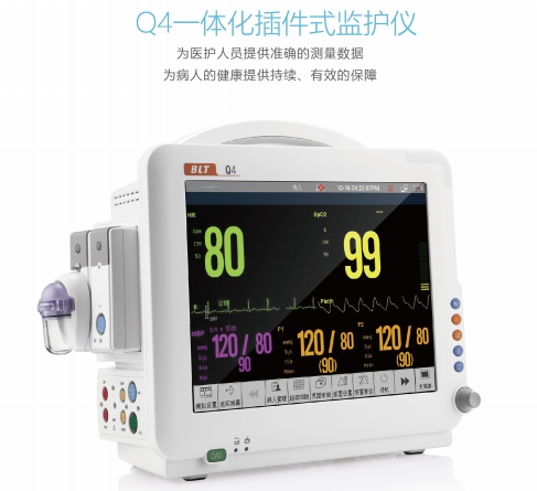 病人监护仪