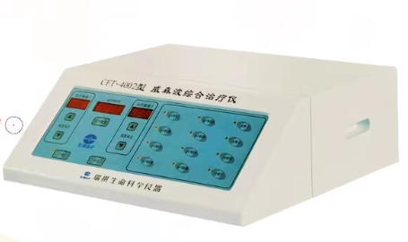 产后康复治疗仪CFT-4002