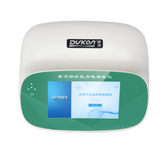 吞咽神经肌肉电刺激仪DK-801J